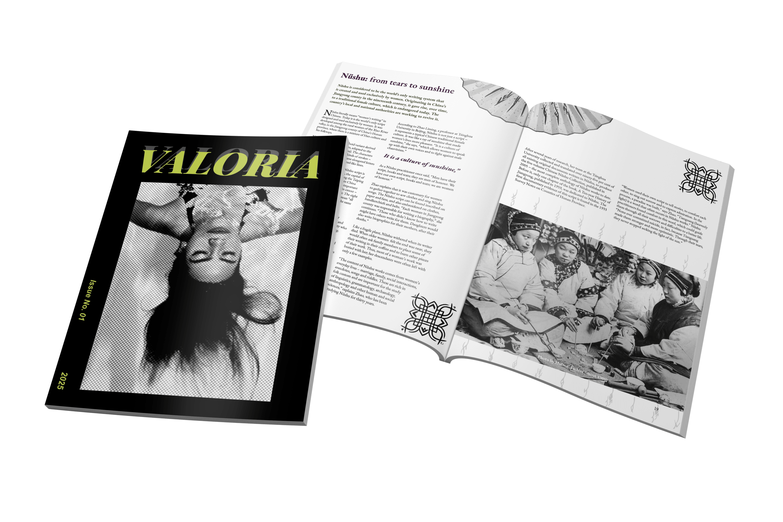 Magazine Mockup